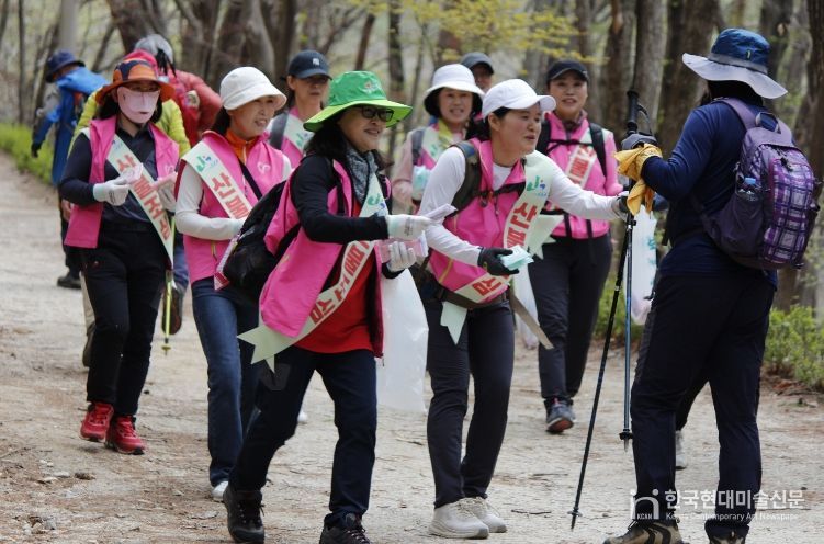 괴산군 자원봉사 활동