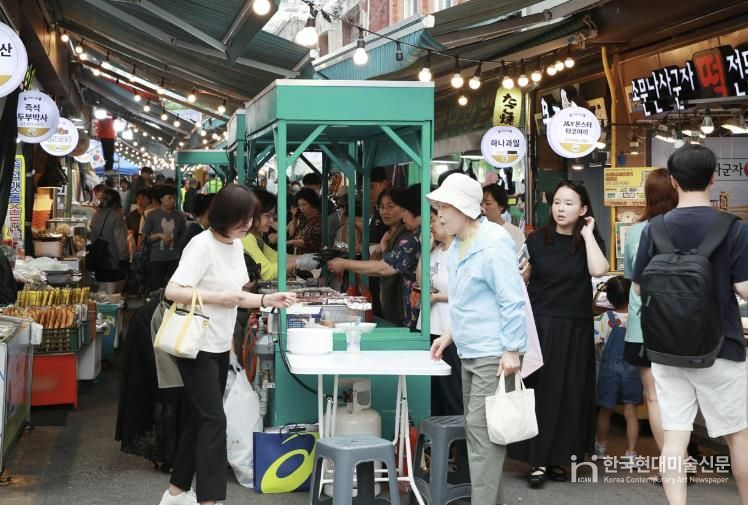 지난해 인헌시장 별빛야간 음식문화축제 전경
