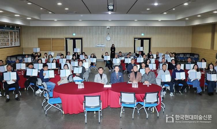 평택시, ‘제6기 주민참여예산위원회’ 출범