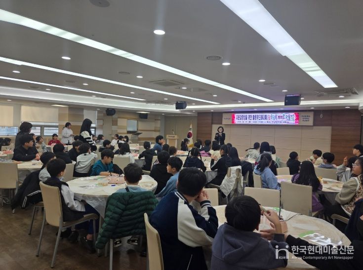 지역아동센터, 힐링푸드테라피 실시