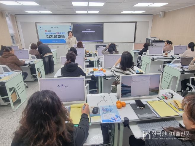 김제시 평생교육 강사학교 추진