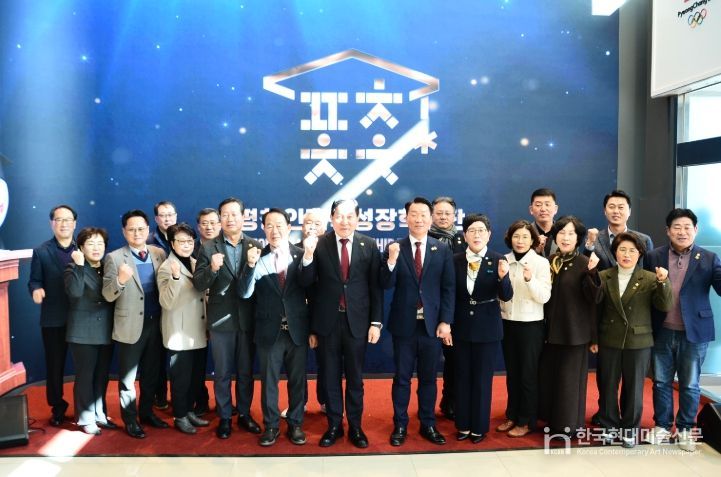 ‘인재 육성의 요람’ 명예의 전당 새 단장