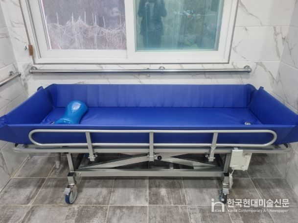 이동식 목욕침대