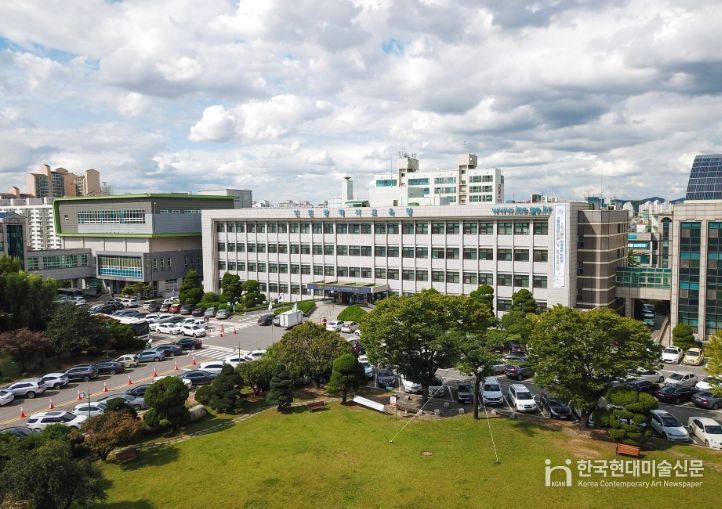 인천광역시교육청