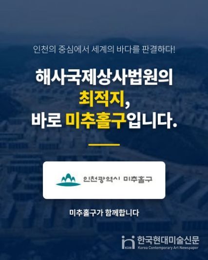 .기획예산실
