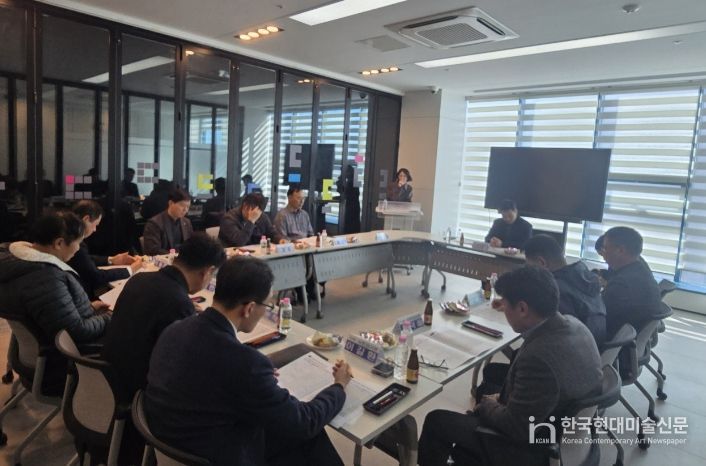 시민감사관회의