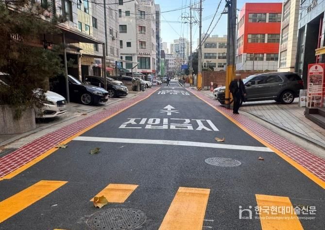 영동초등학교 컬러 보행로 개선