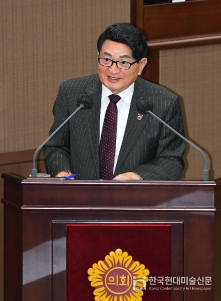 서울시의회 홍국표 의원