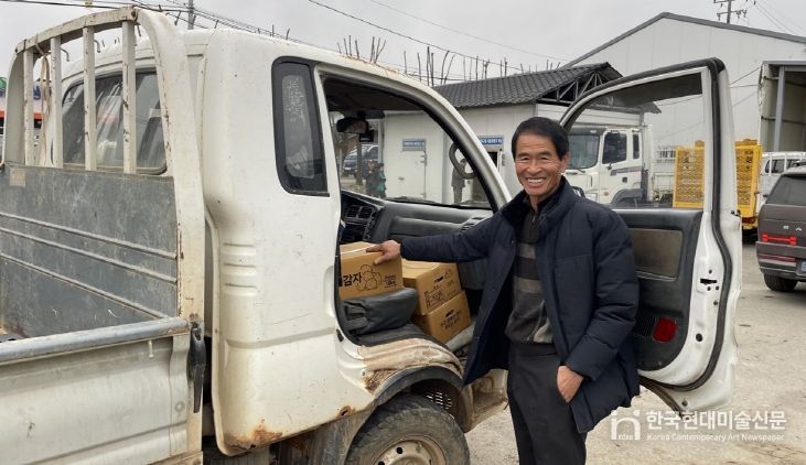 무병씨감자농가공급