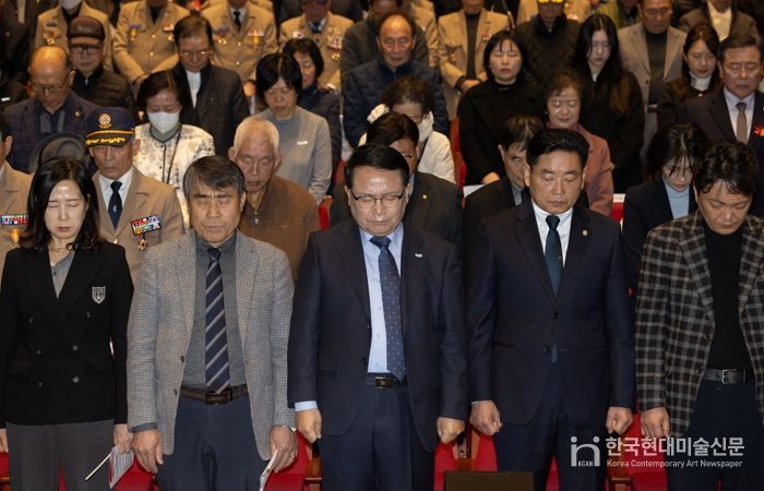 익산시, 제107주년 삼일절 기념식 개최