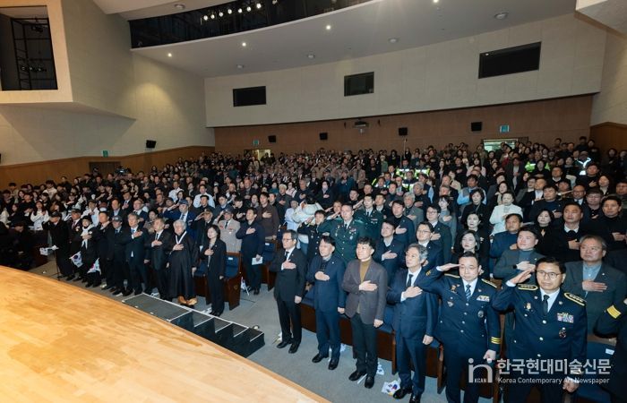 제107주년 3·1절,“그날의 하나된 외침, 오늘 함께 이어갑니다”