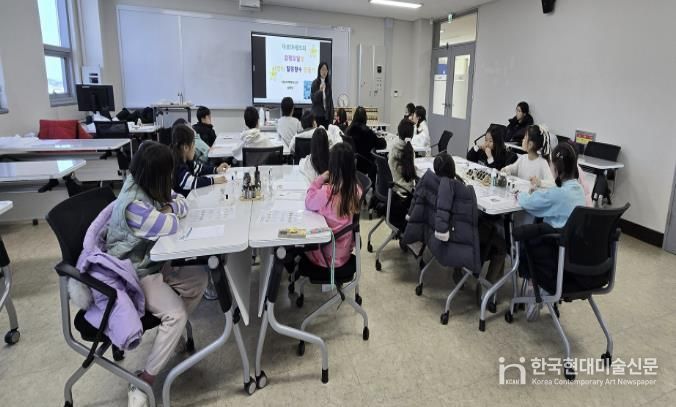 모두ON 돌봄교실