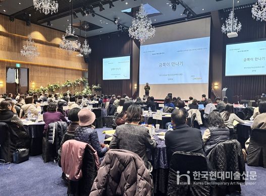 2026 상반기 교육지원청 「긴급교실안심SEM」봉사자 역량 강화 연수