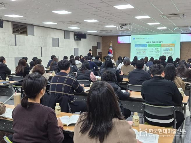 인천 동구, 보조금 지원시설 ‘맞춤형 직무교육’ 실시