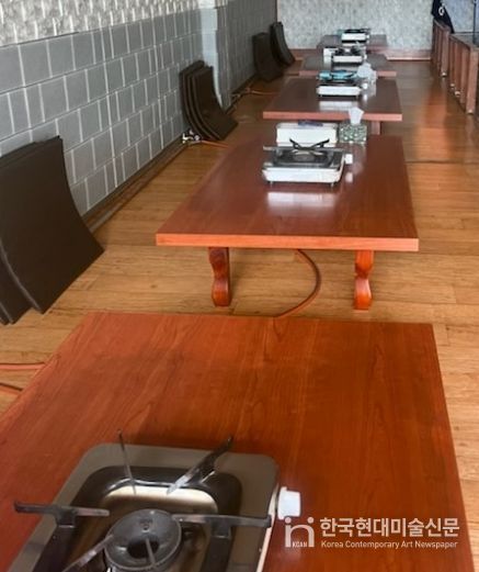 2026년도 음식점 시설개선자금 지원사업 추진