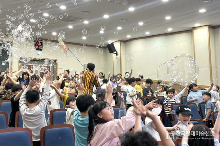 ‘2026 문화가 있는 날’ 어린이 인형뮤지컬 운영