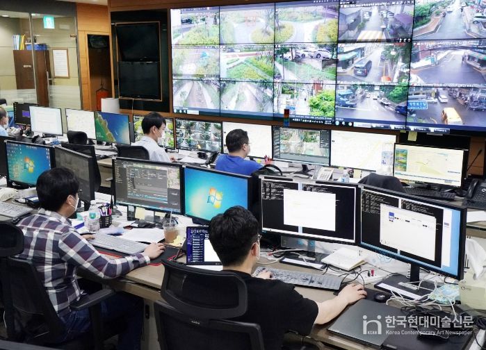 동대문구 관제센터