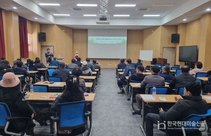 태백시, 외국인 계절근로자 제도 안정화 박차… 농가 사전교육 통해 안정적 운영 강화