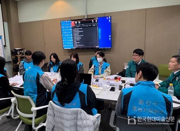 훈련 참석 중인 용산구 통합지원본부