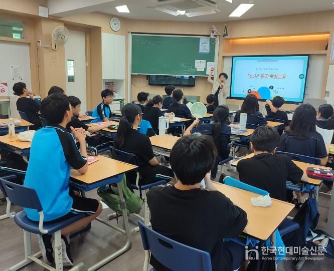 지난해 사이쉼이 학교 현장에서 진행한 중독예방교육