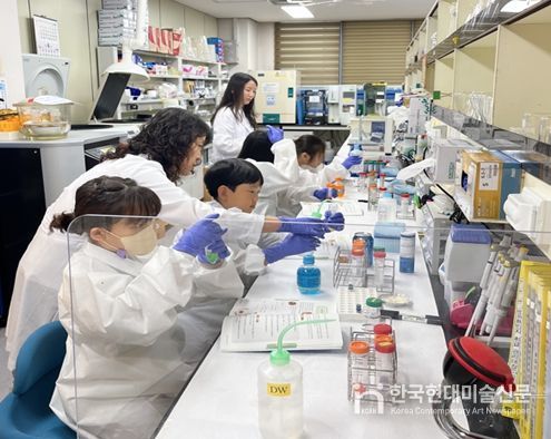 체험 중심 프로그램‘어린이 과학교실’운영