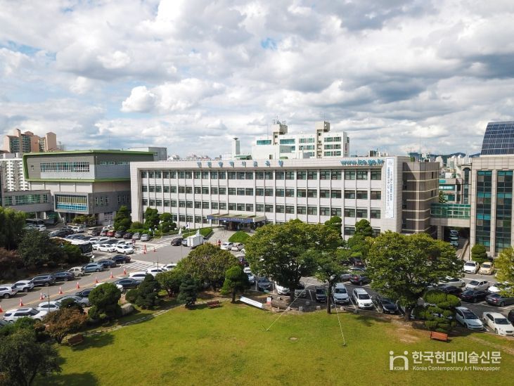 인천광역시교육청