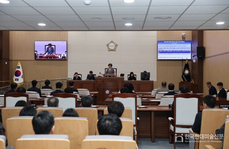 임시회 폐회(본회의장)