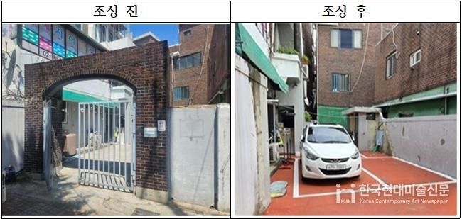 내집주차장 조성사업으로 주차공간이 확보된 모습