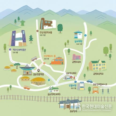 실레마을 지도.