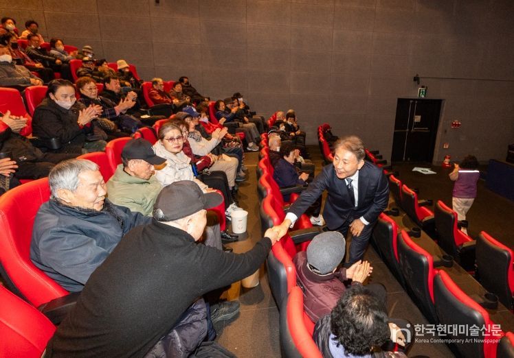 계양구노인인력개발센터, 노인일자리 참여 어르신 문화활동