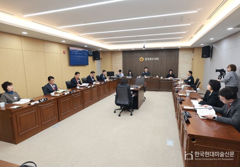 충북도의회 인구특위