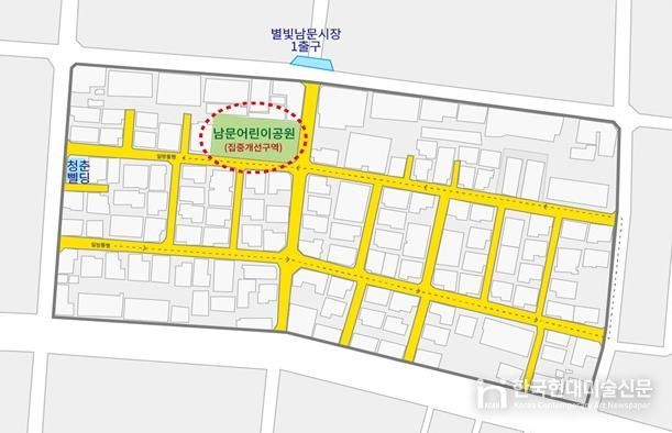 범죄예방디자인 사업 대상지