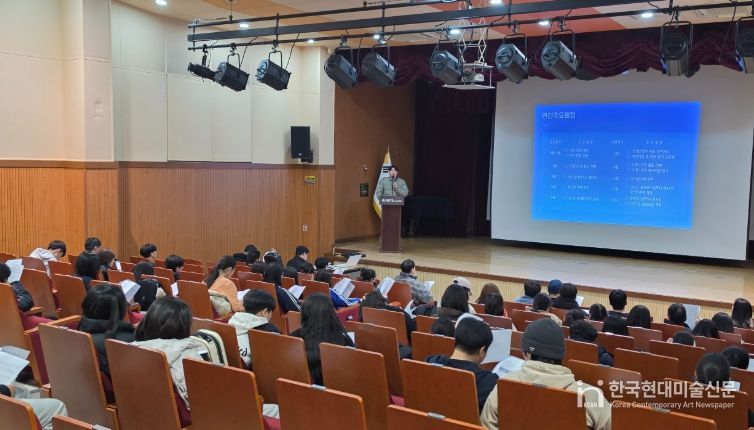 강릉시, 솔향유스심포니 2026년 오리엔테이션
