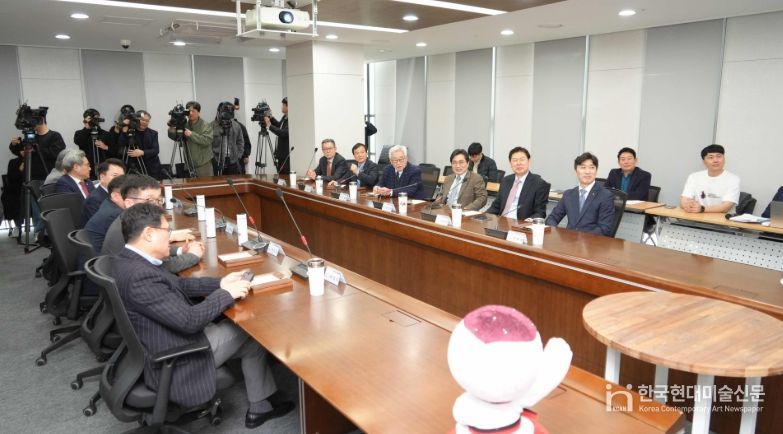 춘천 2026 세계태권도품새선수권대회 추진상황 공유회