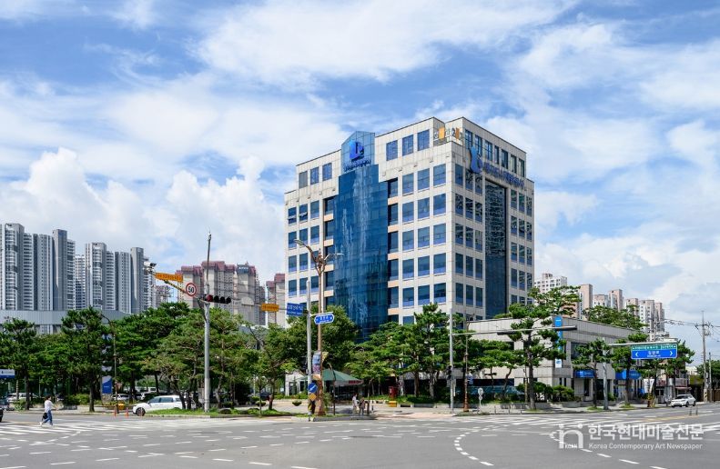 대구도시개발공사