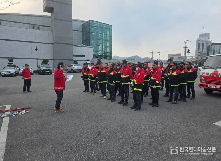 봄철 ‘대형산불 특별대책기간’ 운영