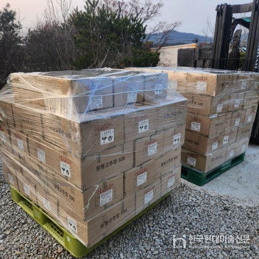 고창군 전통장류(된장·고추장), ‘스마트 발효기술’ 더해 미국 뉴욕 첫 수출