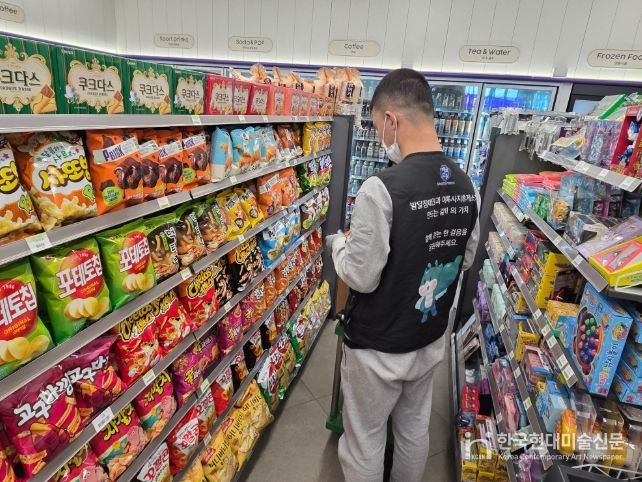 전북자치도, 발달장애인 휴게소 취업 성과…민관협력 결실