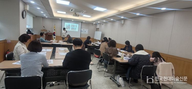 주민참여예산 동별 맞춤형 교육 운영