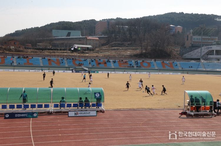 진천HR FC 경기