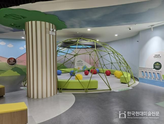 청주랜드 기후변화체험관 내부