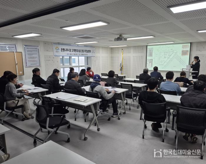 금천구, 청년창업 역량 강화 ‘창업시드캠프’…전문가 컨설팅까지 연계