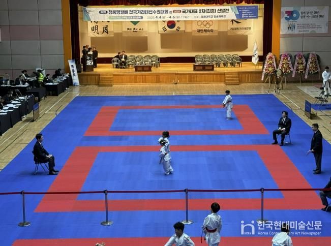 지난해 대회 사진