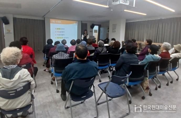 어르신 대상 ‘찾아가는 고혈압·당뇨병 건강강좌’ 진행 모습