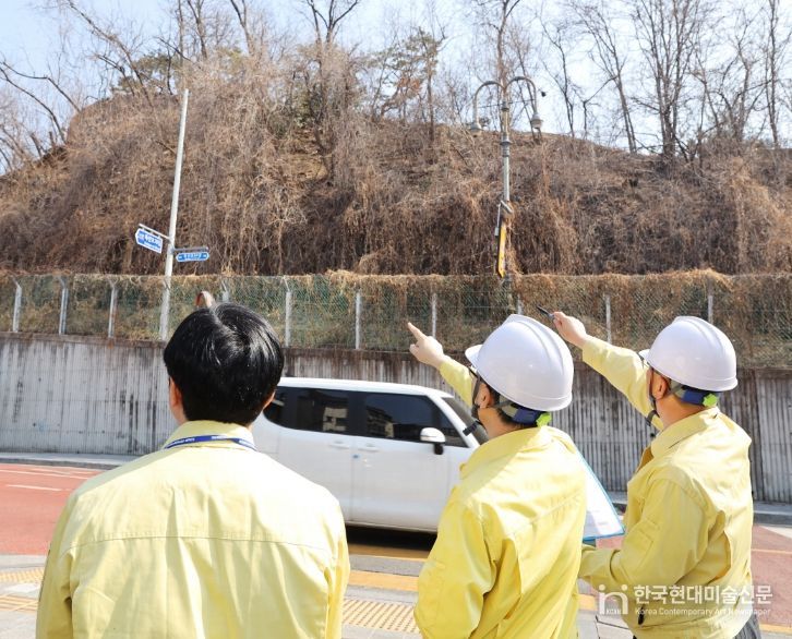 산사태 취약 지역 점검 모습