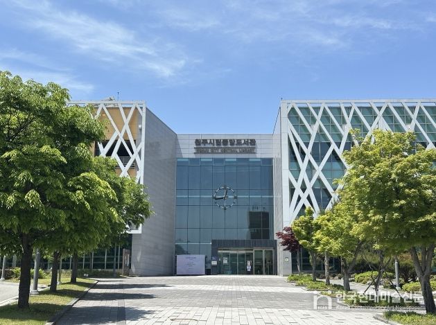 원주시립중앙도서관