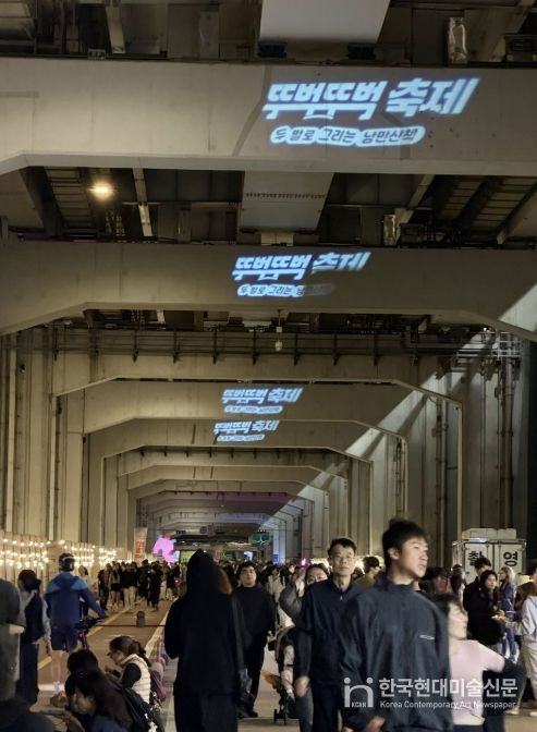 서울 한복판으로 진출하는 홍천의 신선한 맛, 2026년 상반기 '서로장터' 참여 농가 모집