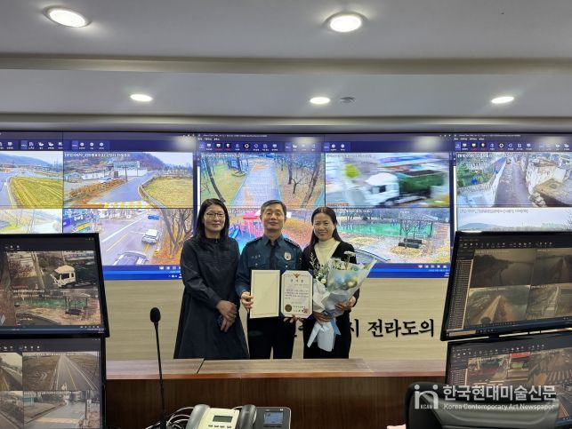 신속한 대응으로 시민의 소중한 생명 구해