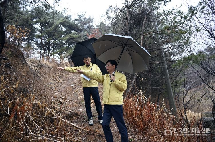 안전점검 현장행정