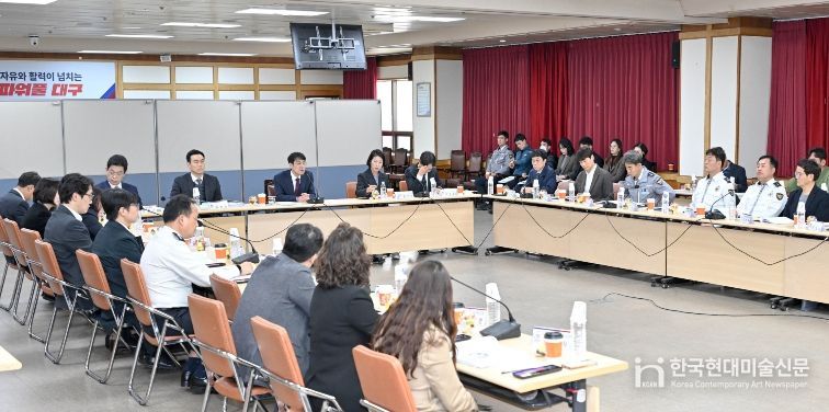 2026 대구마라톤 평가보고회